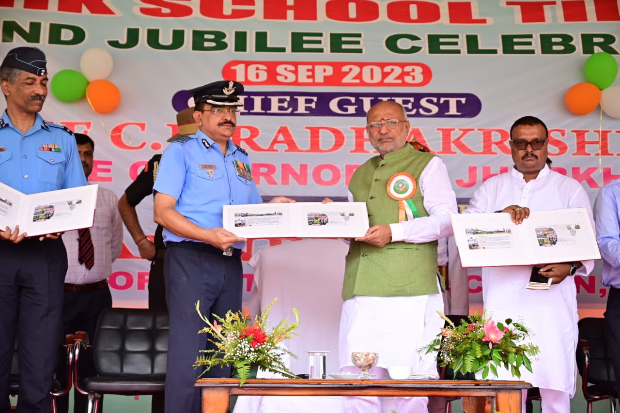 राज्यपाल सीपी राधाकृष्णन आज सैनिक स्कूल तिलैया के डायमंड जुबली समारोह में शामिल हुए