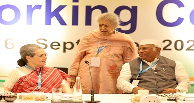 कांग्रेस कार्य समिति की बैठक हैदराबाद में जारी