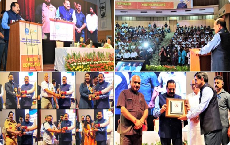 PM Modi's employment statement does not mean jobs in govt but to create new start-ups for jobs, says Union Minister Dr. Jitender Singh