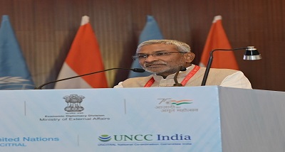 नई दिल्‍ली में संयुक्‍त राष्‍ट्र अंतर्राष्‍ट्रीय व्‍यापार विधि आयोग-दक्षिण एशिया सम्‍मेलन का समापन