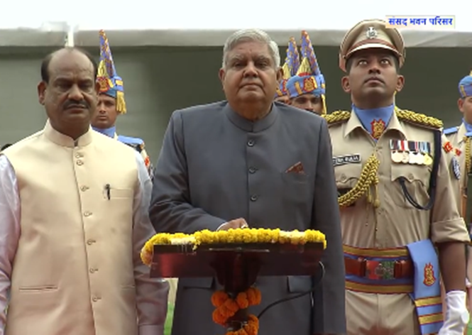 Five-day Special Parliament Session to begin from 18th September; Government holds all-party meeting in New Delhi ahead of the session