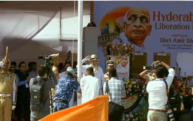 Home Minister Amit Shah attends 'Hyderabad Liberation Day' celebrations in Secunderabad
