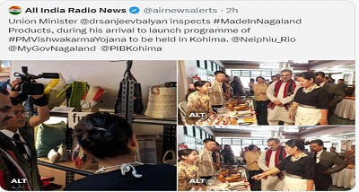 प्रधानमंत्री विश्वकर्मा योजना भारत के उज्जवल और समृद्ध भविष्य के लिए सरकार की प्रतिबद्धता को दर्शाती है- केंद्रीय मंत्री डॉ. संजीव कुमार बालियान