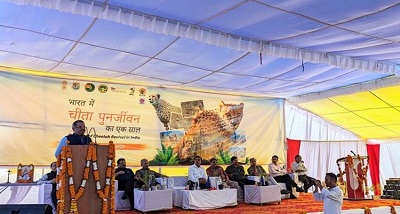 प्रोजेक्‍ट-चीता के एक साल पूरा होने के उपलक्ष्‍य में कुनो राष्‍ट्रीय उद्यान में कार्यक्रम आयोजित किया गया