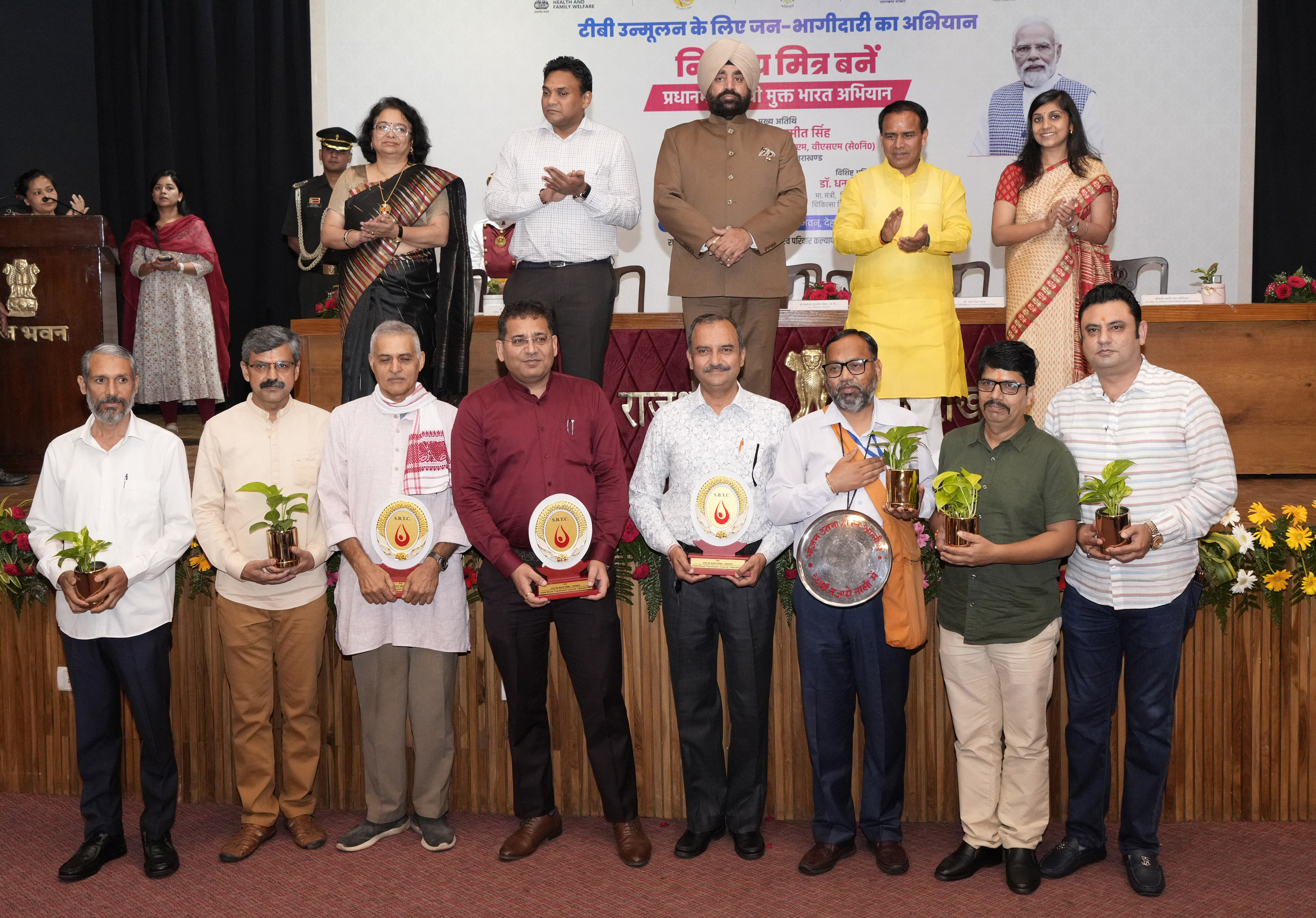 टीबी उन्मूलन के लिए राज्य में टीबी मुक्त पंचायत अभियान शुरू