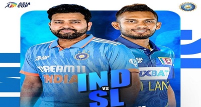 कोलंबो में एशिया कप क्रिकेट के फाइनल में आज भारत का सामना श्रीलंका से होगा
