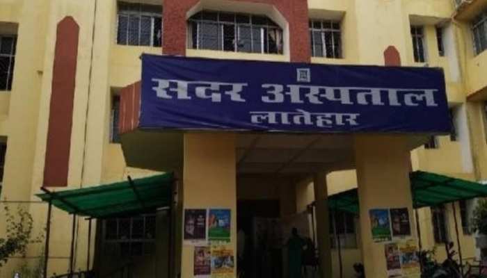 लातेहार जिले के सदर अस्पताल में विधायक बैद्यनाथ राम ने आयुष्मान भव: अभियान की शुरूआत की