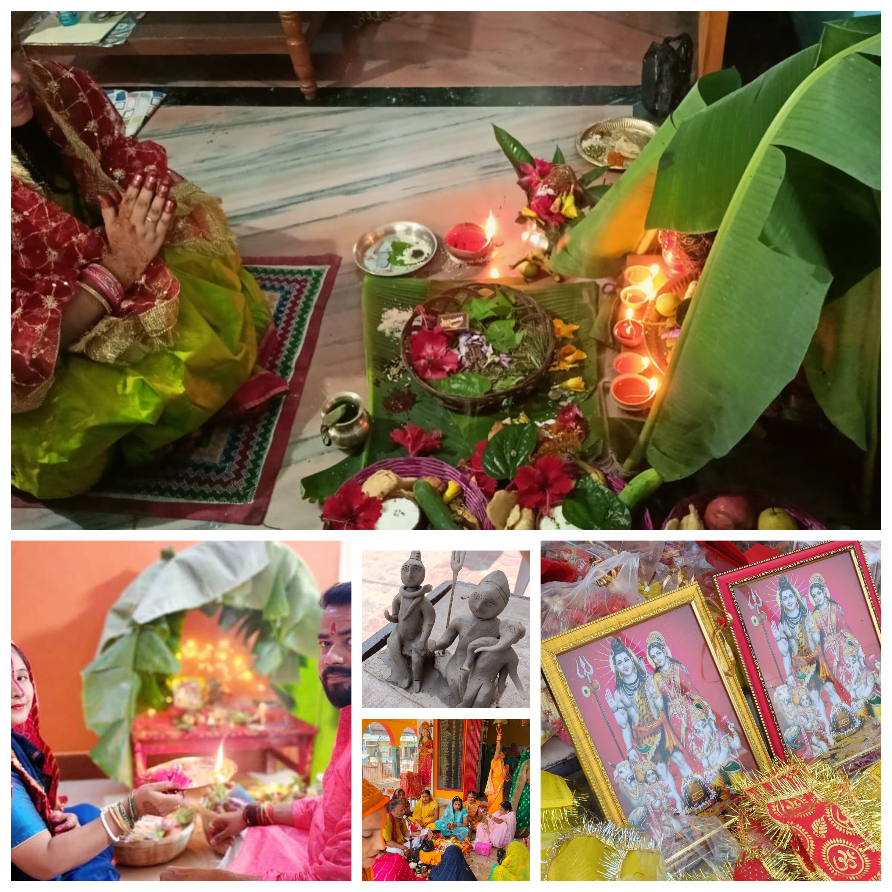 हरतालिका तीज पर स्त्रियों ने रखा निर्जला उपवास