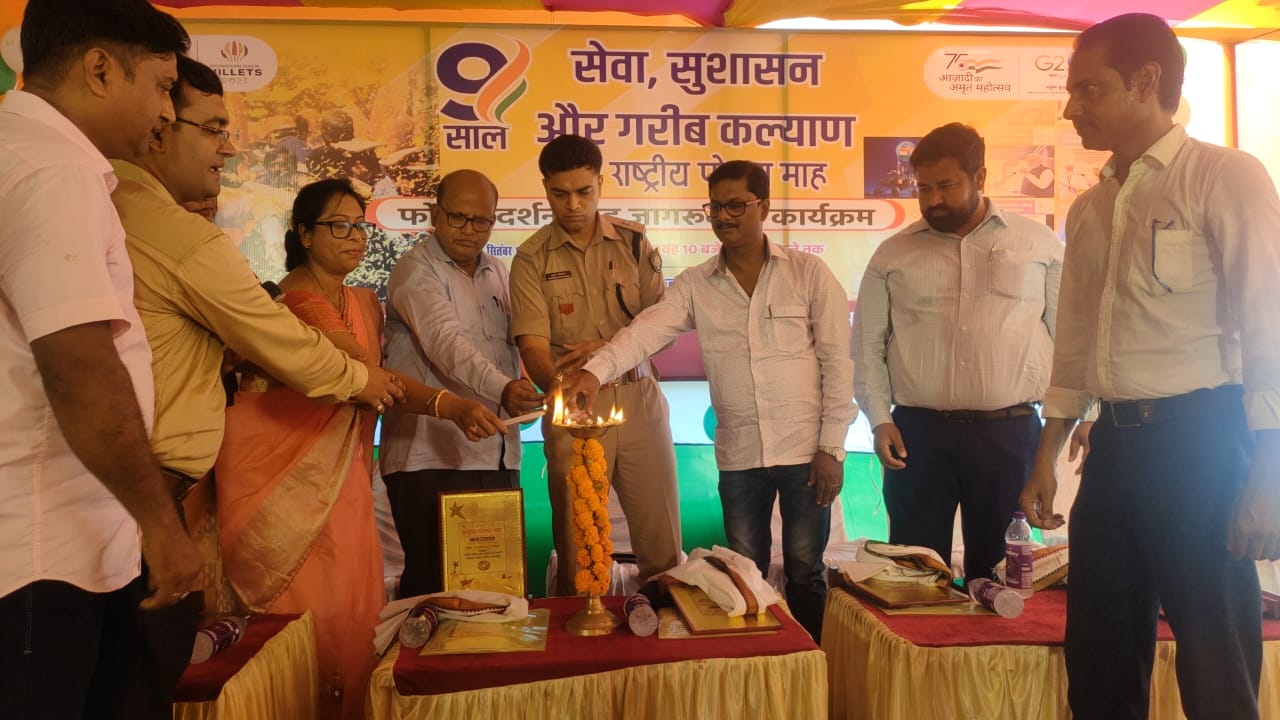 बिहार: 3 दिवसीय फोटो प्रदर्शनी और पोषण जागरूकता कार्यक्रम की हुई शुरुआत