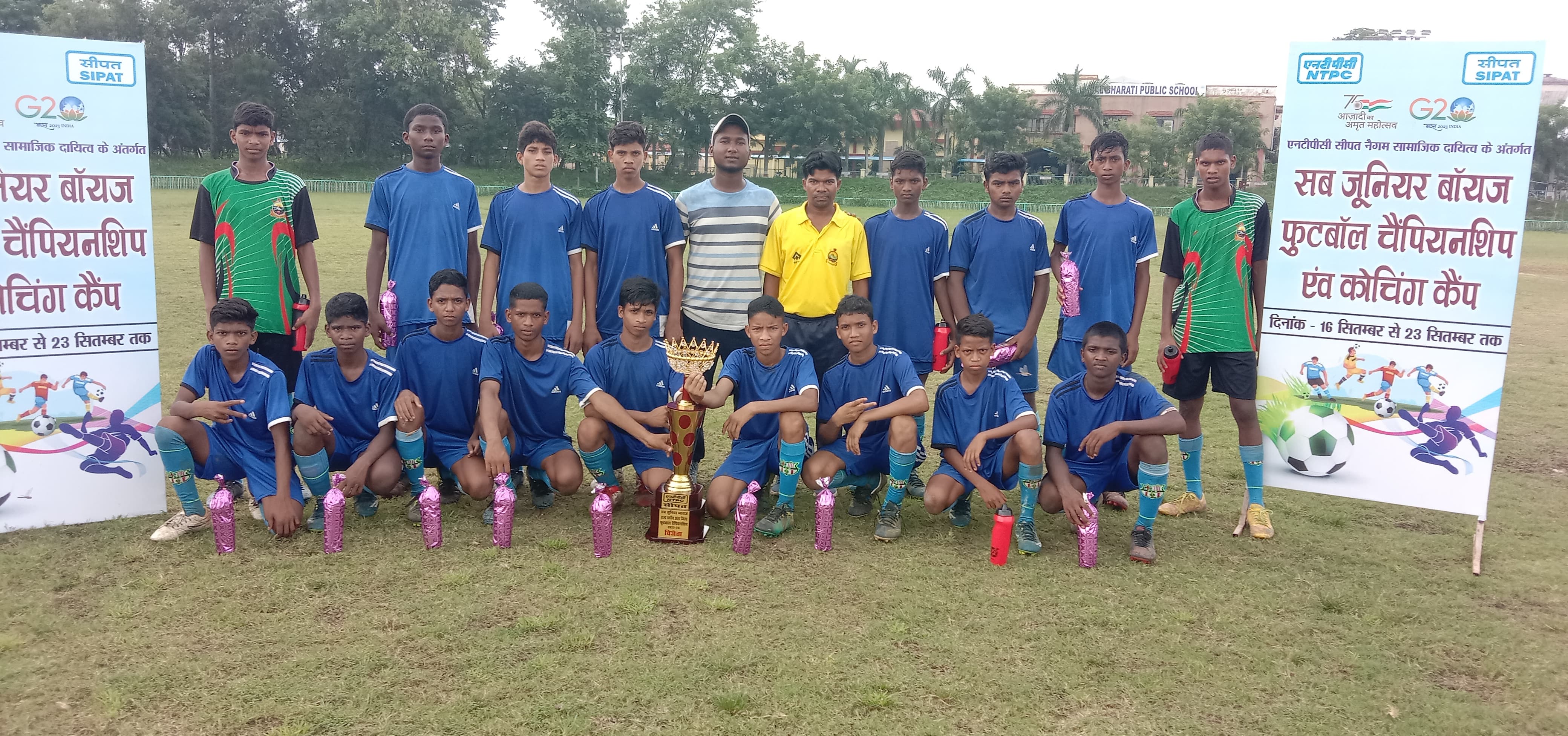 छत्तीसगढ़: इंटर डिस्ट्रिक्ट फुटबॉल चैंपियनशिप में नारायणपुर जिले की टीम ने खिताब पर हुआ कब्जा