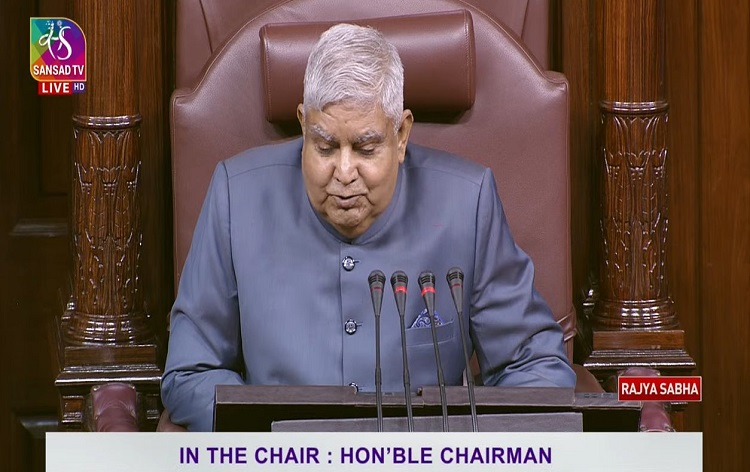 राज्‍यसभा के सभापति जगदीप धनखड ने पीठासीन अधिकारियों का पैनल पुनर्गठित किया, पैनल में पचास प्रतिशत महिला सांसद शामिल