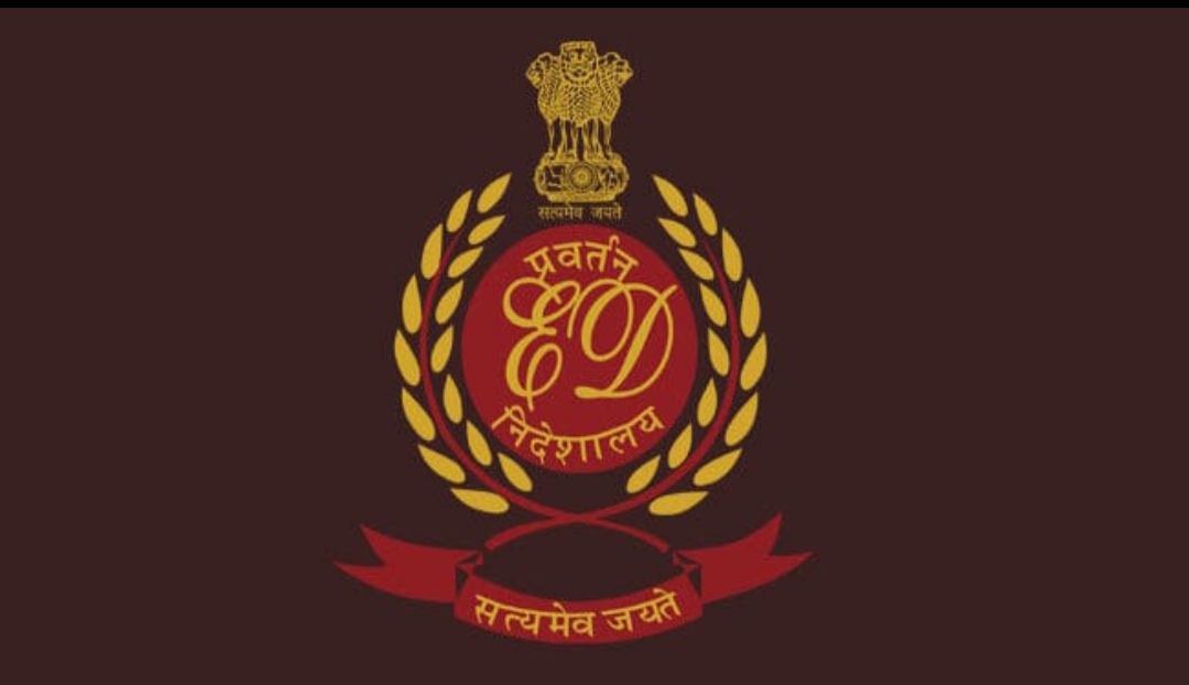 प्रवर्तन निदेशालय ने जमीन घोटाले मामले में मुख्यमंत्री हेमंत सोरेन को चौथा समन किया जारी