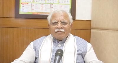 हरियाणा सरकार ने राज्‍य के सरकारी कर्मचारियों और पेंशन भोगियों के लिए कैशलैस सुविधा शुरू की