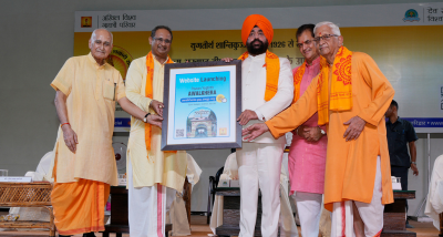 राज्यपाल लेफ्टिनेंट जनरल गुरमीत सिंह ने हरिद्वार के देव संस्कृति विश्वविद्यालय में ‘‘अखण्ड दीपक शताब्दी समारोह सक्रीय कार्यकर्ता सम्मेलन’’ में हिस्सा लिया