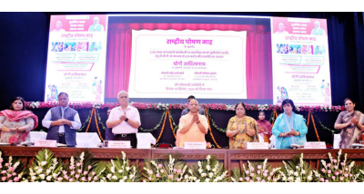 मुख्यमंत्री ने आंगनबाड़ी केन्द्रों और 171 बाल विकास परियोजना कार्यालयों का लोकार्पण और शिलान्यास किया