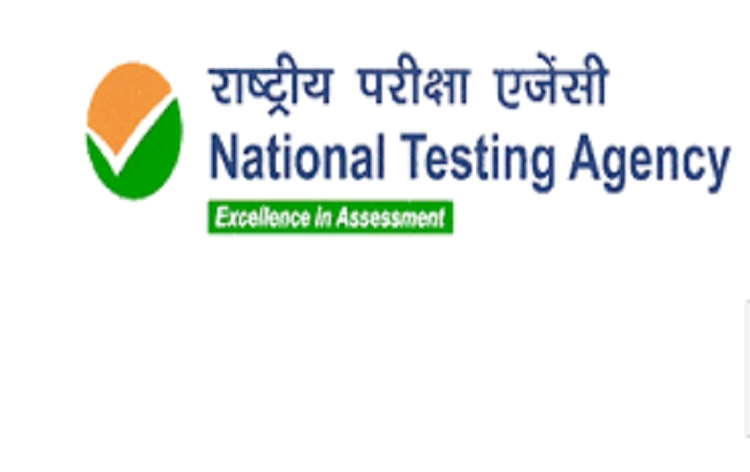 राष्‍ट्रीय परीक्षा एजेंसी ने अगले शैक्षणिक वर्ष के लिए जेईई, सीयूईटी, एनईईटी के लिए परीक्षा कार्यक्रम जारी किया