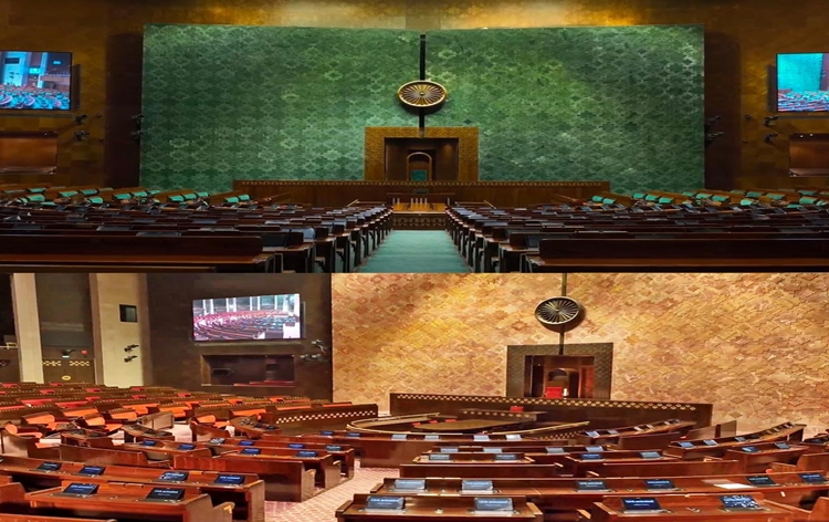 Proceedings of Special Session of Parliament to be held in New Parliament Building