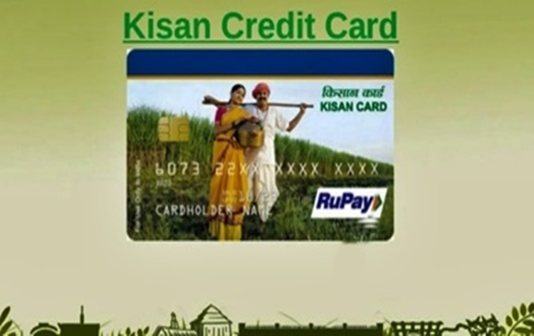 Transformative initiatives for Agriculture sector like Kisan Rin Portal and Door to Door Kisan Credit Card  Campaign to be launched in New Delhi
