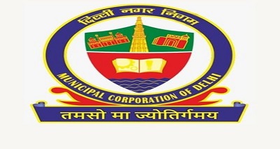 दिल्‍ली में 1 लाख 29 हजार घरों में मच्छरों के लार्वा पाए जाने की पुष्टि, लोगों को जागरूक करने के लिए नगर निगम की तैयारियां पूरी