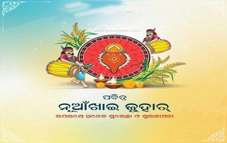 President Droupadi Murmu greets citizens on the festival of Nuakhai