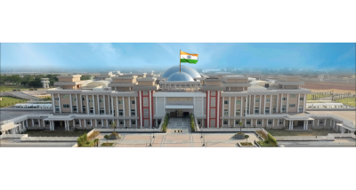 देवघर एयरपोर्ट पर नाइट लेंडिंग शुरू नहीं होने से संबंधित सांसद निशिकांत दुबे की अवमानना याचिका पर झारखंड हाई कोर्ट में हुई सुनवाई