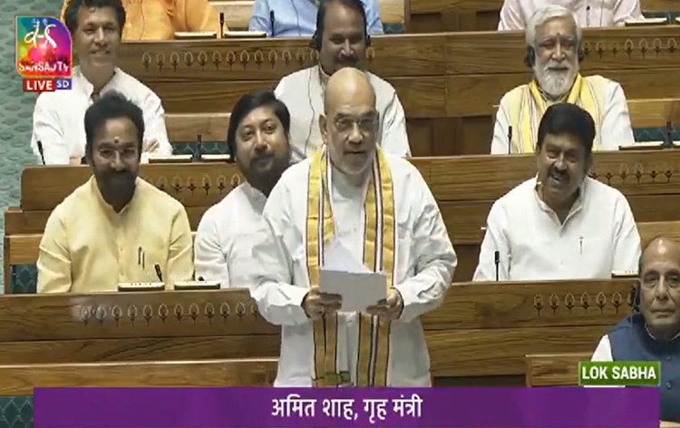 गृहमंत्री अमित शाह ने कहा- महिला आरक्षण विधेयक से महिलाओं के नेतृत्व में विकास यात्रा शुरू होगी