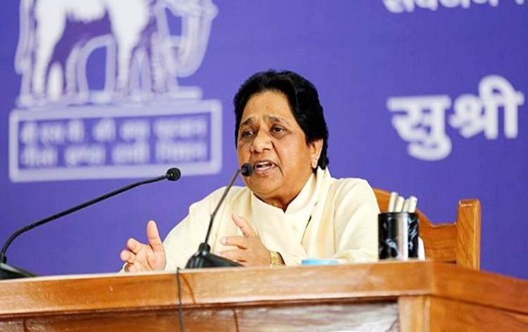 बहुजन समाज पार्टी की अध्यक्ष मायावती ने महिला आरक्षण विधेयक उठाया सवाल