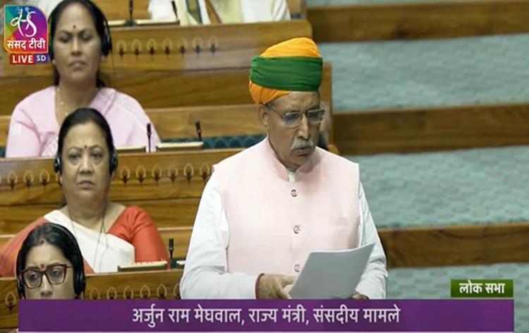 Lok Sabha to take up Women's Reservation Bill for consideration and passage