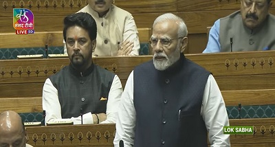 प्रधानमंत्री नरेन्‍द्र मोदी ने कहा – लोकसभा में महिला आरक्षण विधेयक पारित किए जाने से महिलाओं में नई ऊर्जा और विश्‍वास का संचार होगा