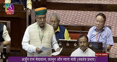 राज्यसभा में महिला आरक्षण विधेयक पर चर्चा जारी