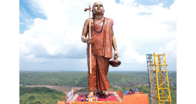 मुख्यमंत्री ने आदि शंकराचार्य की 108 फीट ऊंची स्टैच्यू ऑफ वननेस का अनावरण किया
