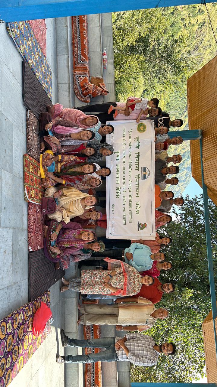 कुल्लू के हुरला गावँ में गत दिवस कृषक जागरूकता शिविर का हुआ आयोजन