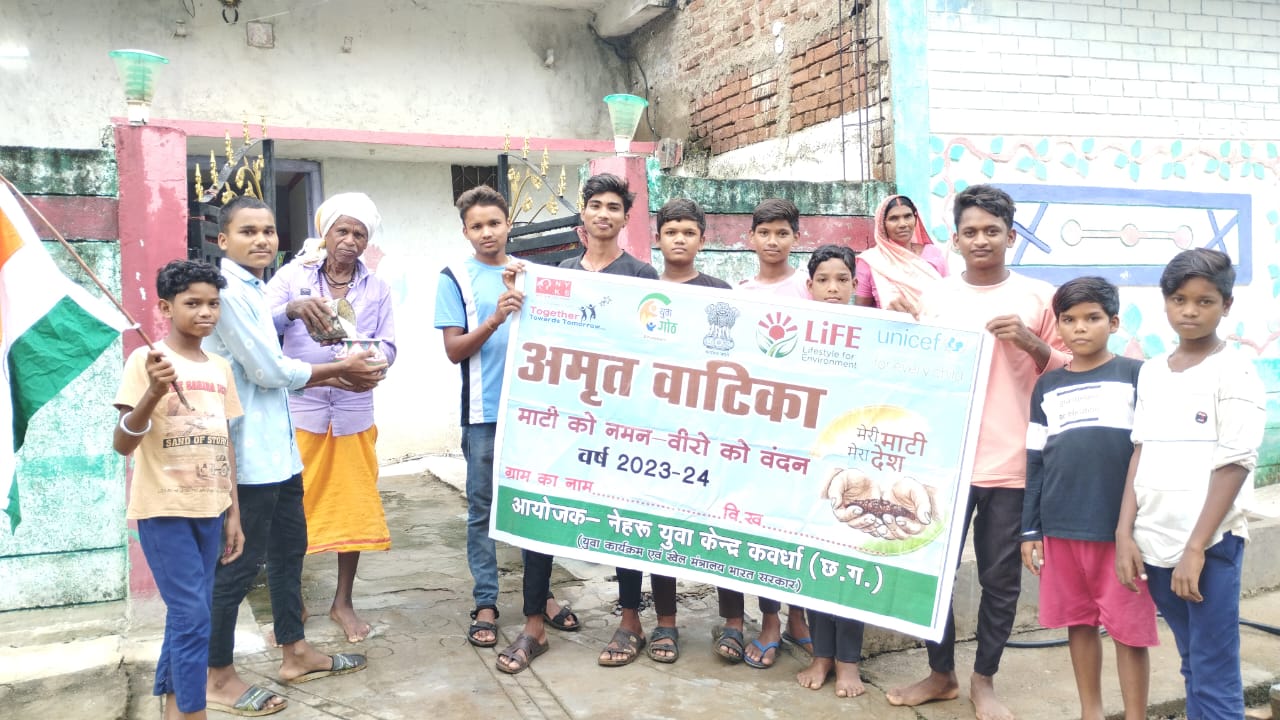 छत्तीसगढ़ के कबीरधाम जिले के मोतिमपुर गांव में शिवशक्ति युवा मंडल के सहयोग से ‘‘मेरी माटी-मेरा देश’’ कार्यक्रम का हुआ आयोजन