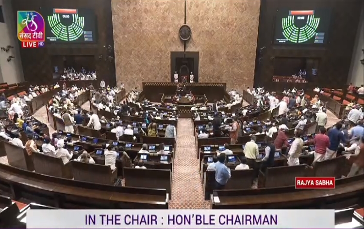 Discussion underway in Rajya Sabha on Women's Reservation Bill