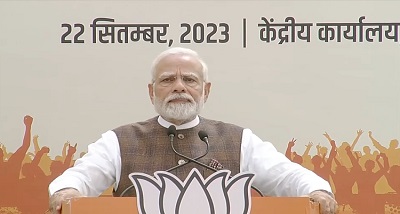 प्रधानमंत्री नरेन्‍द्र मोदी ने कहा- महिला आरक्षण विधेयक साधारण कानून नहीं बल्कि नए भारत की नई लोकतांत्रिक प्रतिबद्धता की घोषणा है
