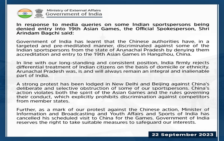 India lodges strong protest against China's obstruction of some of Indian sportspersons from Asian Games