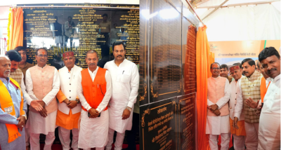 मुख्यमंत्री शिवराज सिंह चौहान ने राज्य स्तरीय रोजगार दिवस के अवसर पर 15 एमएसएमई क्लस्टर का भूमिपूजन और लोकार्पण किया