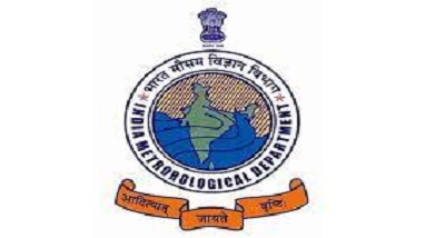 मौसम विभाग ने आज पश्चिम बंगाल, सिक्किम और पूर्वोत्तर भारत में अत्‍यधिक बारिश होने का अनुमान व्‍यक्‍त किया