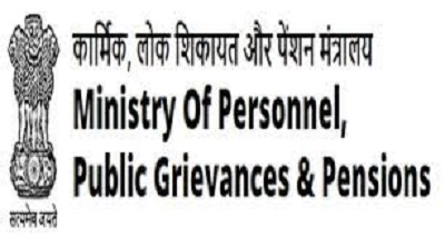 जम्‍मू-कश्‍मीर प्रशासन ने देश में अपने लोगों को सबसे अधिक ई-सेवाएं उपलब्‍ध कराई