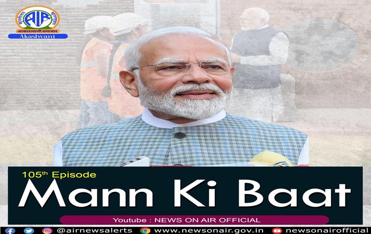 PM Modi says, New Delhi pioneered India-Middle East-Europe Economic Corridor to lay basis for world trade for times to come