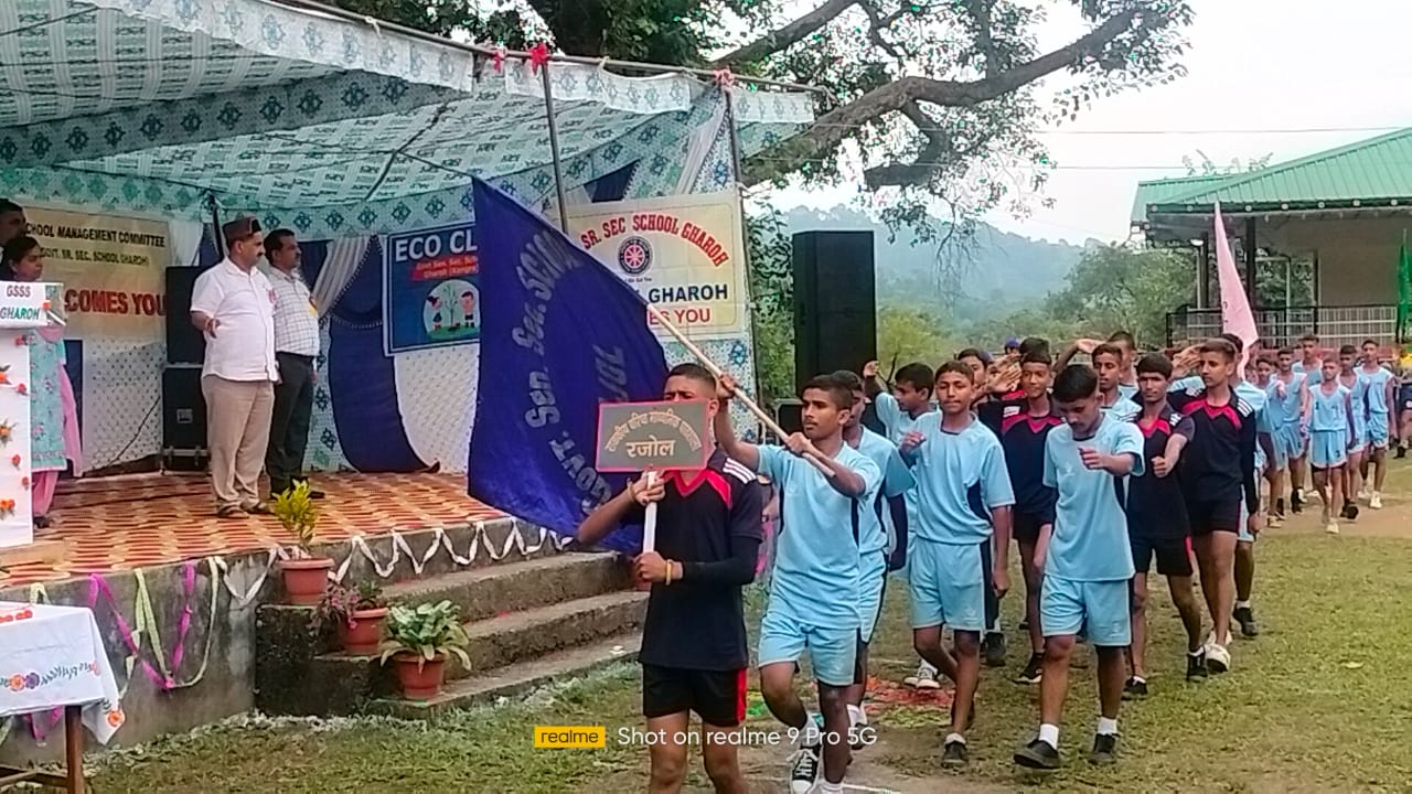 विधायक केवल सिंह पठानिया ने रैत जोन तथा कांगड़ा जोन की अंडर 19 छात्रों की 3 दिवसीय खेल कूद प्रतियोगिता का शुभारंभ किया