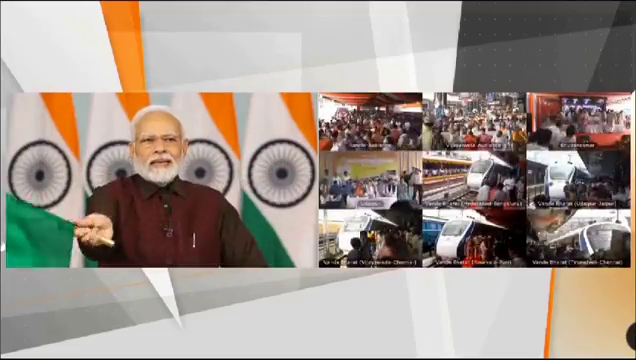 देश में बुनियादी ढांचा विकास की गति और व्यापकता देशवासियों की आकांक्षाओं के अनुरूप है–प्रधानमंत्री नरेन्द्र मोदी