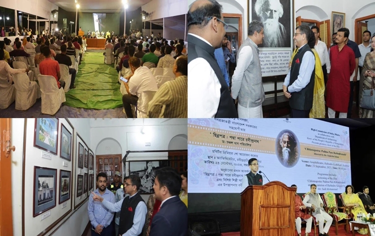 Documentary film on Rabindranath Tagore premiered in Bangladesh