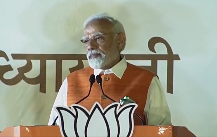 PM Modi addresses 'Parivartan Sankalp Mahasabha' in Jaipur