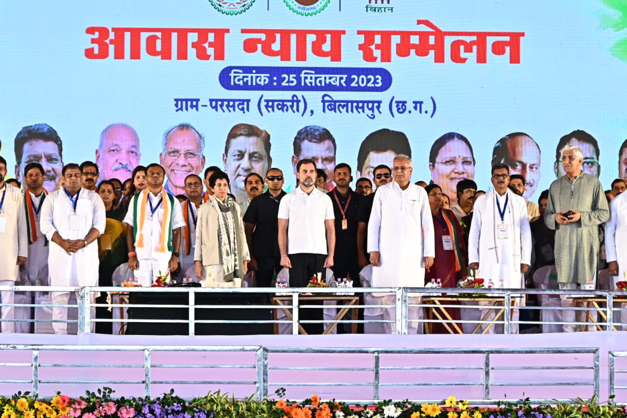 प्रदेश में ‘‘छत्तीसगढ़ ग्रामीण आवास न्याय योजना’’ हुई शुरू