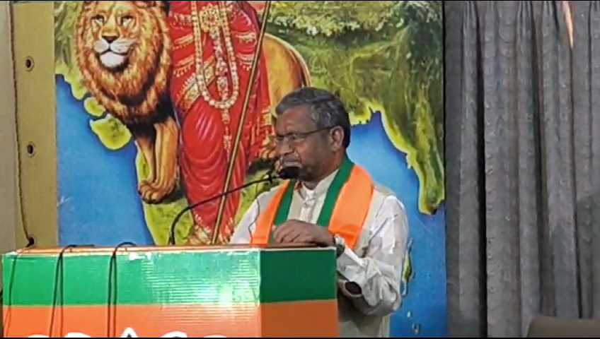 पंडित दीनदयाल उपाध्याय की जयंती रांची स्थित प्रदेश भाजपा मुख्यालय में मनाई गई