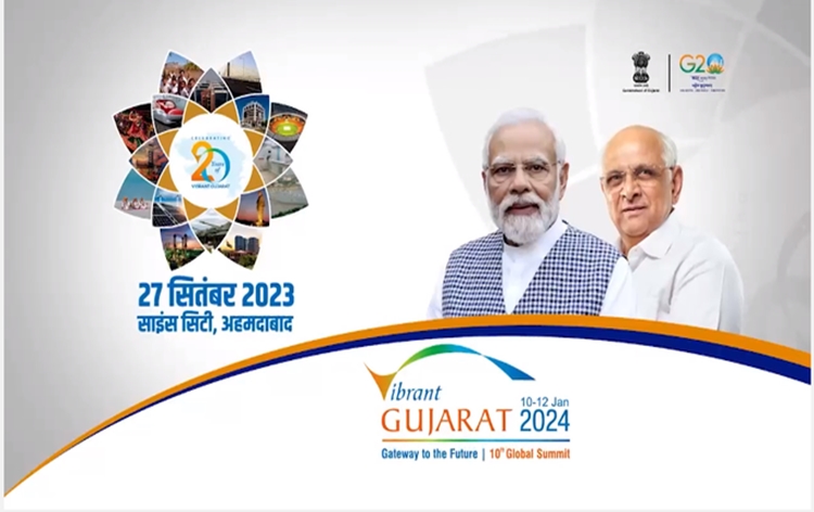 प्रधानमंत्री नरेंद्र मोदी दो दिवसीय गुजरात दौरे पर अहमदाबाद के साइंस सिटी में एक कार्यक्रम में होंगे शामिल