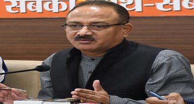 चंडीगढ़ के मौली जागरण में आज मुस्लिम समुदाय के दो सौ सदस्‍य भाजपा में शामिल हुए