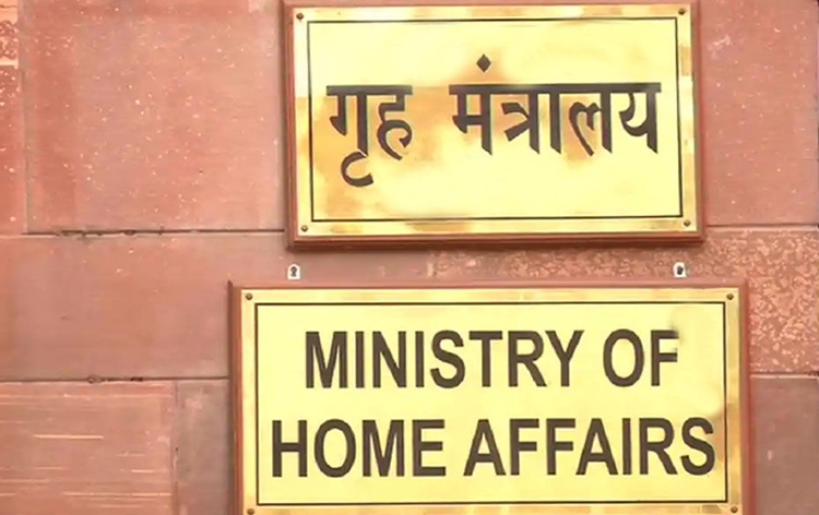 Home Ministry modified rules pertaining to filing of annual returns by NGOs registered under FCRA