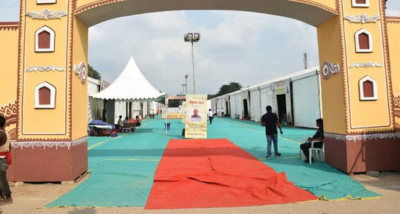 गया में पितृपक्ष मेले का कल 28 सितंबर से होगा शुभारंभ